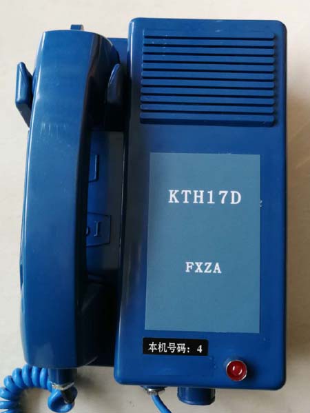 KTH17DֱͨԒϵy(tng)Ҋԭf
