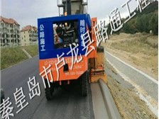 秦皇島市盧龍縣路通工程機(jī)械廠 必途推薦 產(chǎn)品展示